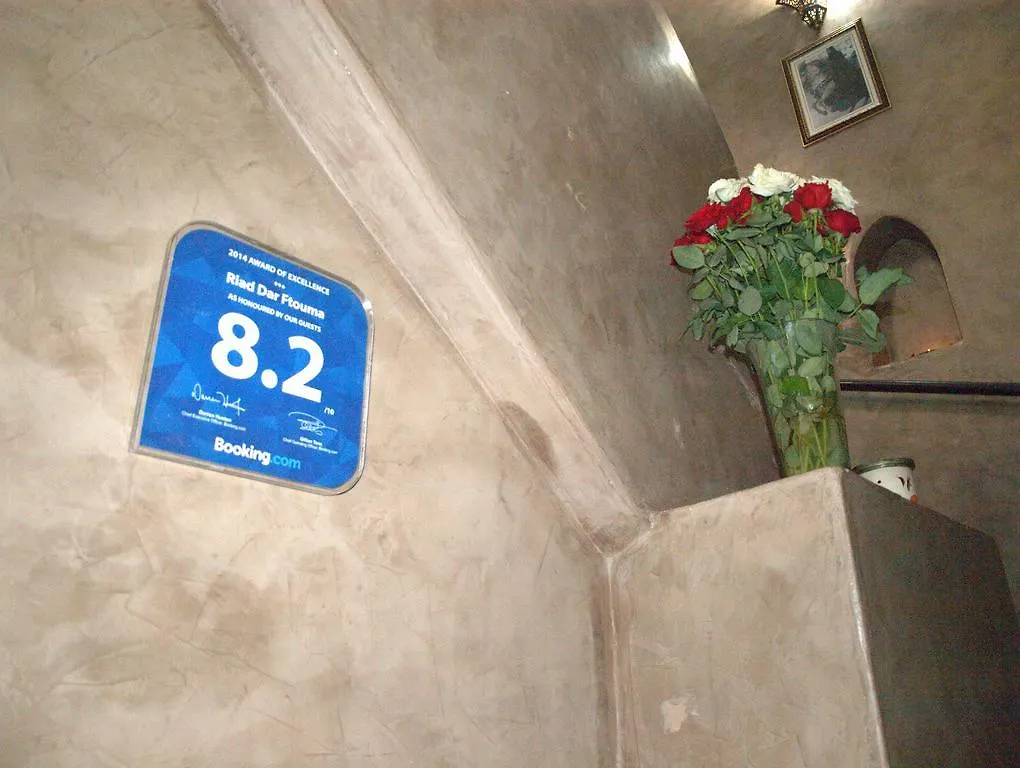 Riad Dar Ftouma Marrakesh