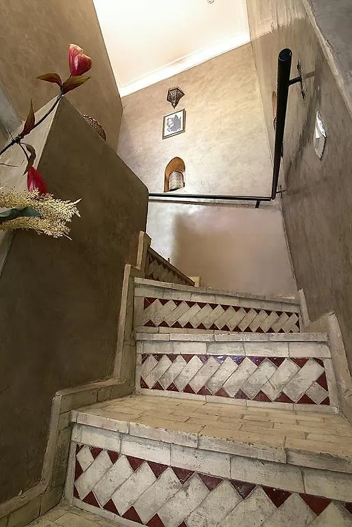 Riad Dar Ftouma Marrakesh